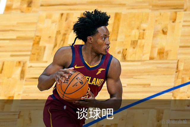 谈球吧公司简介图片